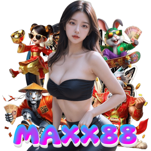 maxx88 เว็บตรง